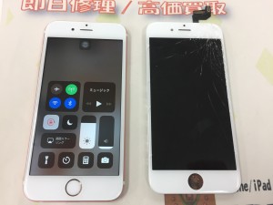 D339D2FD-5DF7-4A9D-8549-A049A0727E0F