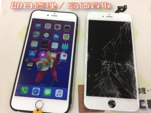 D6E0E6D2-44DD-41EF-B01C-884EB5A4C7BD