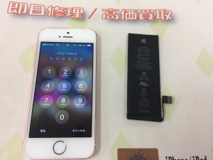 DB7DCA85-6E5A-459D-8578-A3B4E20172D1