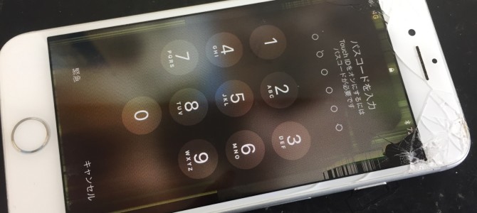 ◆加古川市よりiPhone8 ガラス割れ&液晶不良 -2018 12/24-