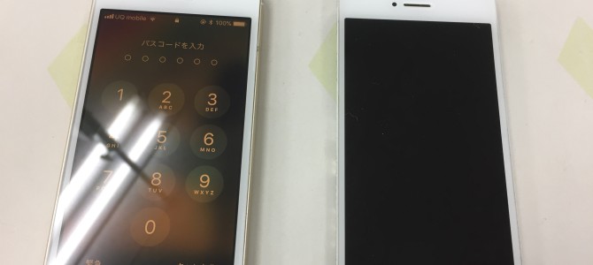 ◆加古川市よりiPhone SE タッチパネル不良 -2018 12/26-