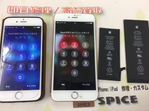 EA9380DE-2040-41B0-8B2D-A108AB571D2E