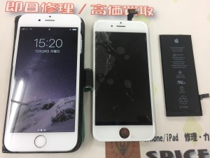 EB6061DA-E8F6-41BC-9414-3F42E30ACB79