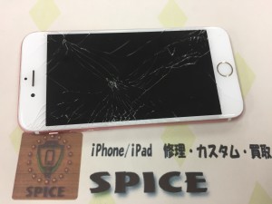 EC502558-540B-4E73-9432-B87E10662154