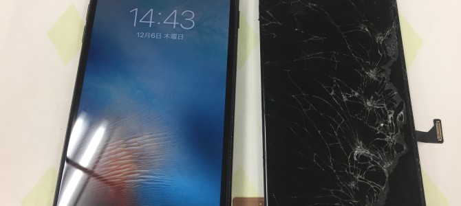 ◆三木市よりiPhone7 Plus ガラス割れ＆液晶不良 -2018 12/6-