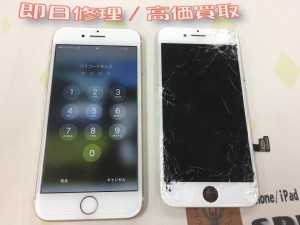 F6A02D46-4ABC-4D08-B44C-782AE28B8684