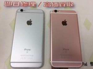 F6C5EACC-37DE-44CC-B75B-815A9DD8E393