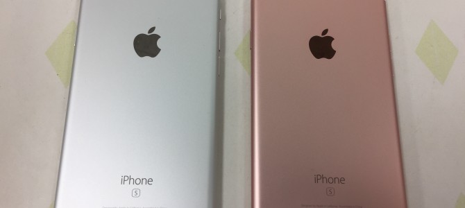 ◆加古川市よりiPhone6s 中古品2台買取 -2018 12/9-