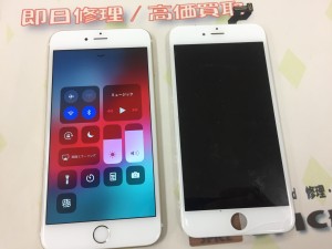 FD559A34-0CD8-4D9A-AABE-21837067450A