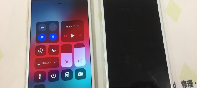 ◆加古川市よりiPhone6s Plus ガラス割れ -2018 12/9-