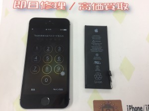 01DAF4F2-736C-442F-816F-2D65023C49CA