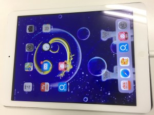 0207FA25-F0C5-45AA-A987-2C1358C39916