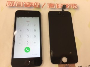 0384D8F6-075E-438A-BFDA-AA3E2F4AE010