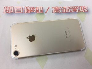 03B4AB0D-4F7D-4D14-99DA-F2A1EFA453CD