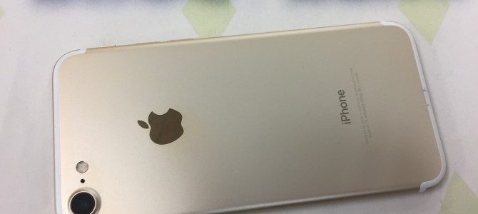 ◆加古川市よりiPhone7 中古品買取 -2019 1/14-