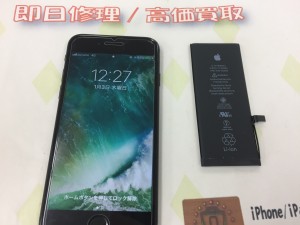 07EBCD5A-4BA7-4DA2-9F23-BD08174F94A5