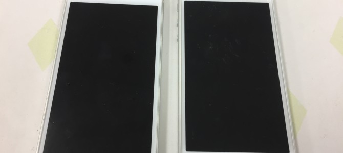 ◆加古川市よりiPhone5 中古品2台買取 -2019 1/18-