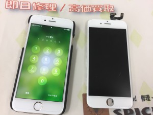 15A939D8-FC5D-4256-BCC1-D8804E91D6B9