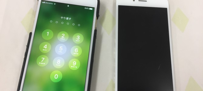 ◆加古川市よりiPhone6s ガラス割れ -2019 1/14-