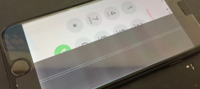 ◆加古川市よりiPhone7 液晶不良 -2019 1/6-