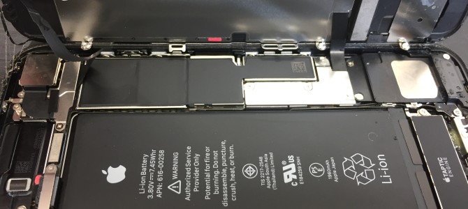 ◆高砂市よりiPhone7 水没修理 -2019 1/23-