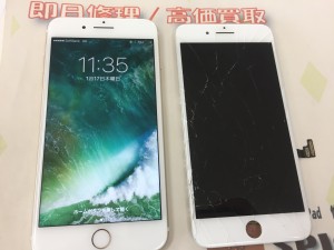 1E23EE28-FC50-4BB5-AEC7-65960FD7BC76