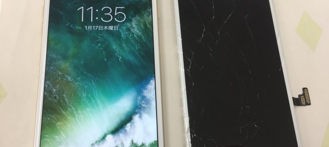 ◆加古川市よりiPhone7 Plus ガラス割れ -2019 1/17-