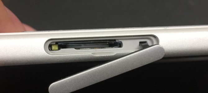 ◆姫路市よりXperia Z5 SIMカード取り出し -2019 1/10-