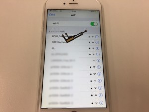 2AFB8C41-82B7-4354-8698-3DE96DC4A93C