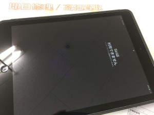 2B0BE198-5DCD-457C-942B-76F6FCBA4DA5