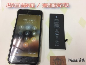 30007BD3-D4FA-42BC-A7DA-5713A2087C6A