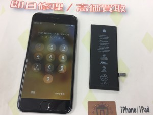 30C792A9-A26C-4EC6-B3F1-E6B8782D9889