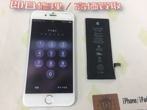 31A7E556-8E75-42F8-8E09-50B998C9A19C