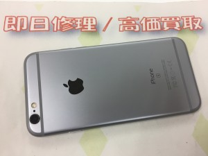 3673E5A5-024E-49F0-8EF2-96119B56DE54