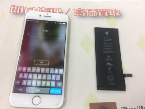 4BB7B415-592D-4930-AE71-35A733B3863F