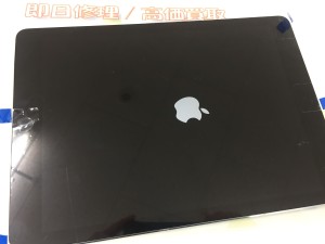 4BF550C6-5DE4-4F8C-B063-2BE209037F1D