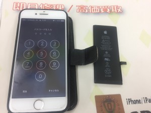 4EA59AC6-4B3F-4440-B46E-1DE324656520