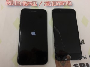 4F99AE22-B23D-4018-9BF0-983D6730BE0B