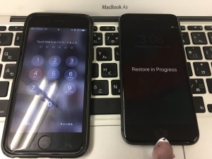 538505F2-0FD9-48F8-92A8-859F63757B07