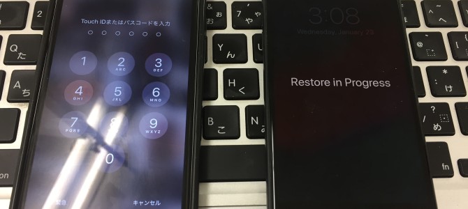 ◆加古川市よりデータ移行 -2019 1/23-