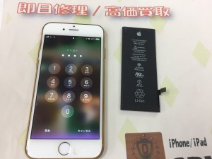 567BA72F-0867-4BBC-BF32-1101B6A01CA6