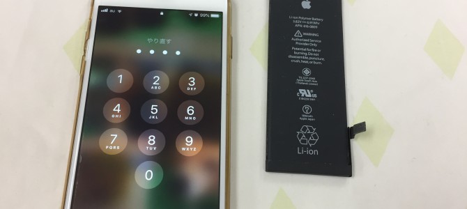◆西脇市よりiPhone6 バッテリー交換 -2019 1/5-
