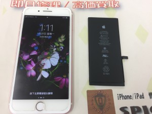 5B28B7F0-5924-4D1A-8CFE-E32FD5F69413