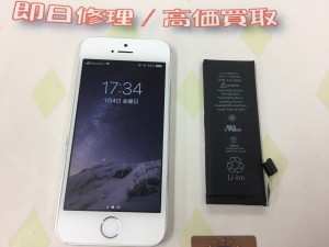 5B726EC8-640F-4FBF-BDCB-78E844ABD73A