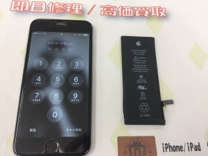 5D4E4CD6-3452-4294-B32D-43DDF164F4E3