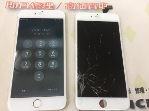 5FE0A63F-9287-4F39-8E8D-0A469E36B718