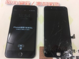 6506EC67-E45C-4111-B44F-B59726872102