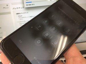 7559626E-70CF-4BF3-8D3D-BBC800D91D13