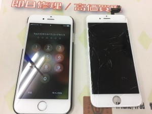 757C6CCF-0420-4F42-BE0A-C61B8FC12040