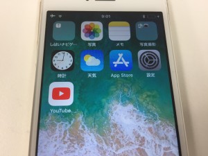 7A43B32C-1F56-430A-83B3-A930E58F0104